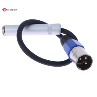 Abongbang อะแดปเตอร์แปลงสายเคเบิ้ลเสียงสเตอริโอ 3Pin XLR Male To 6.35 มม. Female สําหรับไมโครโฟน หูฟัง