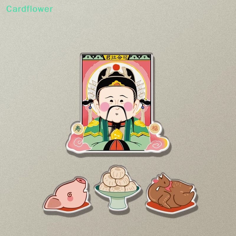 lt-cardflower-gt-สติกเกอร์แม่เหล็ก-รูปปั้นเทพเจ้าแห่งความมั่งคั่ง-สไตล์จีน-สําหรับติดตู้เย็น