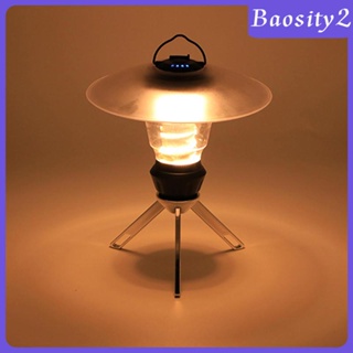 [Baosity2] โคมไฟ LED 4 โหมด หรี่แสงได้ พร้อมขาตั้ง สําหรับตั้งแคมป์ เดินป่า ปาร์ตี้ กลางแจ้ง