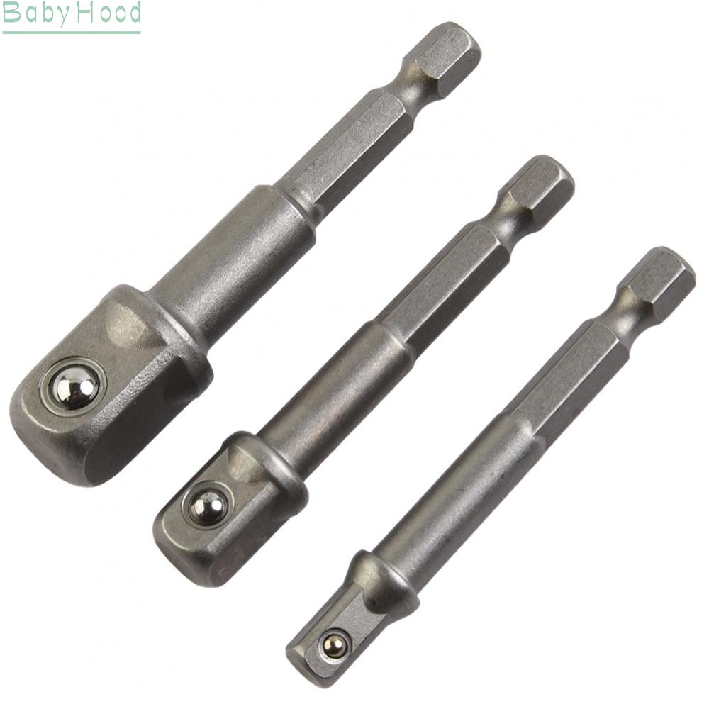 big-discounts-socket-bit-adapter-drill-bits-socket-adapter-kit-3pcs-drill-socket-adapter-bbhood