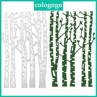 Colo แผ่นแม่แบบโลหะ ตัดลายป่า ลายนูน สําหรับตกแต่งสมุด การ์ด กระดาษ หัตถกรรม DIY
