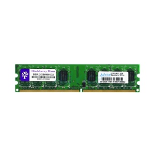 RAM DDR2(800) 2GB BLACKBERRY 16CHIP