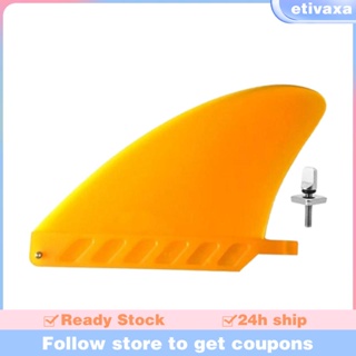 [Etivaxa] ครีบเซิร์ฟบอร์ด แบบนิ่ม ติดตั้งง่าย แบบเปลี่ยน สําหรับ Cruiser Deck Summer