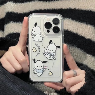 Transparent Cute Dog Phone Case for Iphone 14/13/12/11 XS