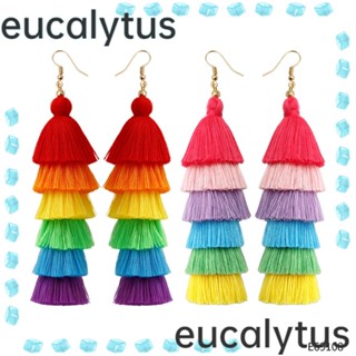 Eucalytus1 ต่างหูระย้า ห้อยพู่ยาว สีรุ้ง สไตล์โบฮีเมียน