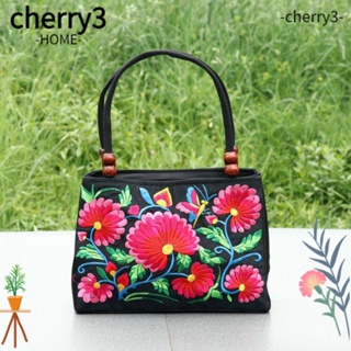 Cherry3 กระเป๋าช้อปปิ้ง ผ้าแคนวาสถัก ปักลายดอกไม้ จุของได้เยอะ แฟชั่นสําหรับสตรี