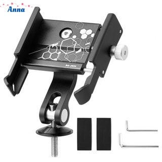 【Anna】Phone Holder About 125g Accessories Aluminum Alloy Headset Replacement