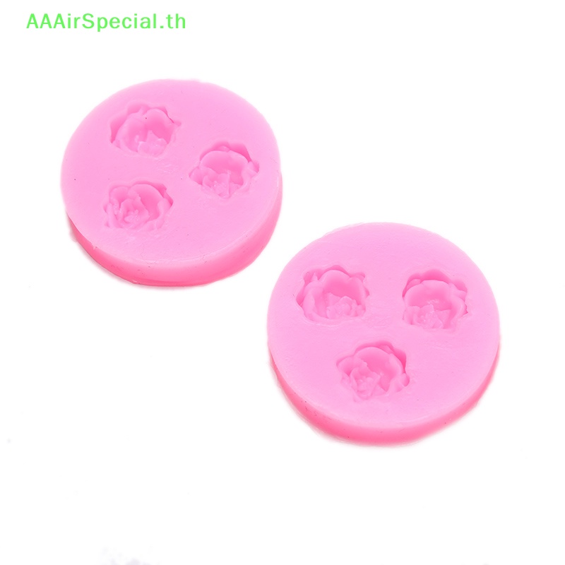 aaairspecial-แม่พิมพ์ซิลิโคน-3d-สําหรับทําช็อคโกแลต-เค้ก-ฟองดองท์-น้ําตาล-เบเกอรี่-งานฝีมือ-th
