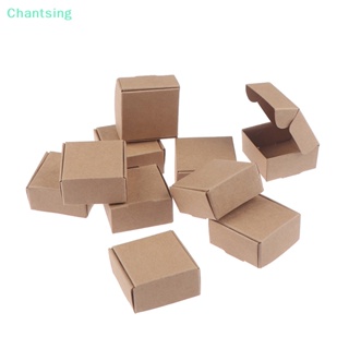 &lt;Chantsing&gt; กล่องของขวัญจิ๋ว 3D สําหรับตกแต่งบ้านตุ๊กตา 10 ชิ้น