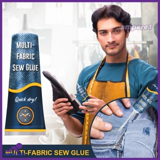 50ml Stitch Liquid ผ้ามัลติฟังก์ชั่นติด Fast Tack Dry Sew กาวกางเกงยีนส์ผ้าหนังโซฟากระเป๋าจักรเย็บผ้า Repair Solution Repairing Tool -AME1