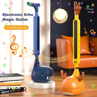 Amber เครื่องดนตรีอิเล็กทรอนิกส์ โอตามาโตน ของขวัญสําหรับเด็ก ผู้ใหญ่ เครื่องสังเคราะห์เสียง