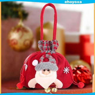 [Ehoyoxa] ถุงหูรูด ลายคริสต์มาส ของขวัญวันคริสต์มาส