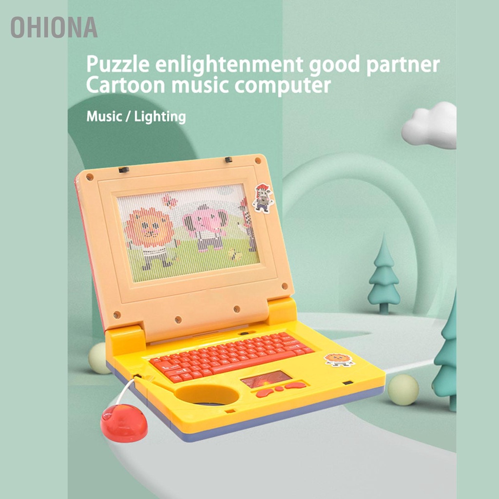 ohiona-kids-laptop-sound-music-high-simulation-การศึกษาการเรียนรู้คอมพิวเตอร์สำหรับเด็กภาษาอังกฤษ