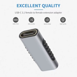 อะแดปเตอร์แปลงสายเคเบิ้ล 100W USB Type C Female to Female สําหรับแท็บเล็ต