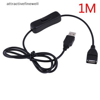 [attractivefinewell] สายเคเบิลสวิตช์เปิด ปิด usb ตัวผู้ เป็นตัวเมีย 1 เมตร สําหรับทีวี