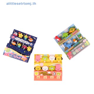 Alittlese ส้อมจิ้มผลไม้ ขนมหวาน เค้ก รูปการ์ตูนสัตว์ 6 8 ชิ้น