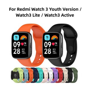 สายนาฬิกาข้อมือ TPU พรีเมี่ยม สําหรับ Redmi Watch 3 Youth Version Watch3 Lite Watch3