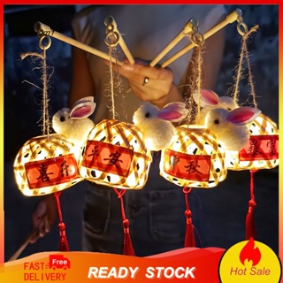 Cheersp โคมไฟไม้ไผ่ รูปกระต่ายน่ารัก แฮนด์เมด สไตล์จีน ขนาดกลาง ฤดูใบไม้ร่วง ของขวัญ สําหรับตกแต่งปาร์ตี้ วันหยุด DIY