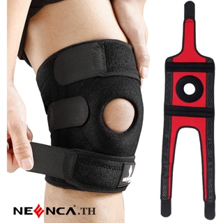 NEENCA Knee pad พร้อม Side Stabilizer และ Patella Gel Pad, สายรัดปรับระดับได้, สายรัดพยุงเข่า, สำหรับอาการปวดเข่า, วิ่ง