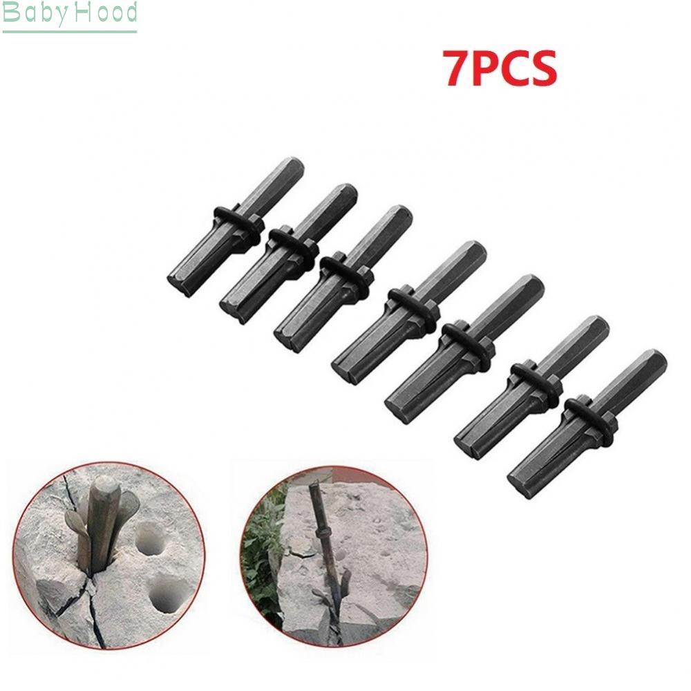 big-discounts-stone-splitter-new-stone-splitter-rock-granite-metal-plug-wedges-7-set-bbhood