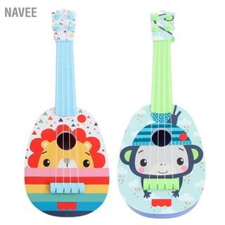 NAVEE Kids Ukulele Toy 4 Strings เครื่องดนตรีกีตาร์จำลองเสียงยอดเยี่ยมสำหรับผู้เริ่มต้น