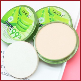 สินค้า LIDEAL ALOE VERA POWDER 99% แป้งผสมรองพื้น สูต แป้งคุมมัน แป้งกันน้ำ(ตลับขุ่น) หน้าสวยเด้งทั้งวัน​ ปกปิด