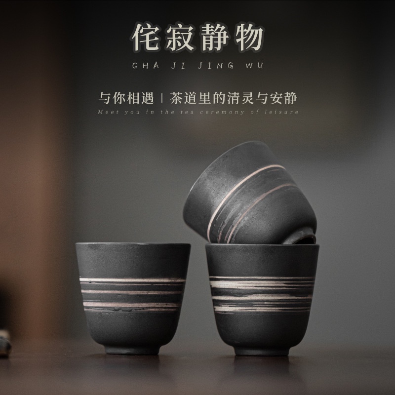 uayun-ชุดถ้วยชาแฮนด์เมด-สไตล์ญี่ปุ่นโบราณ