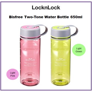 [LocknLock] Bisfree ขวดน้ําทูโทน 650 มล. ABF603