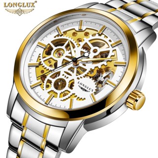 Longlux 8062 นาฬิกาข้อมือกลไกอัตโนมัติ สไตล์สปอร์ต แฟชั่นสําหรับผู้ชาย