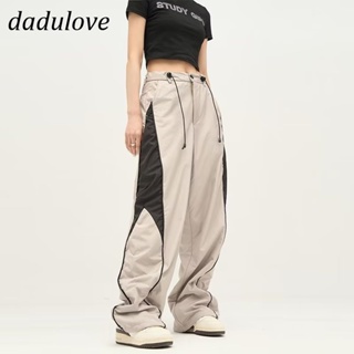 DaDulove💕 New American Street Womens Casual Pants Light Color Stitching Parachute Pants Large Size Jogging Pants