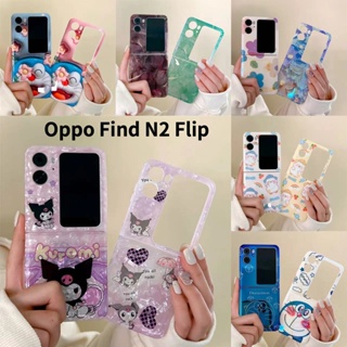 เคสโทรศัพท์มือถือแบบนิ่ม กันกระแทก ลายการ์ตูนโดราเอมอนน่ารัก แฟชั่น สําหรับ Oppo Find N2 Flip 5G
