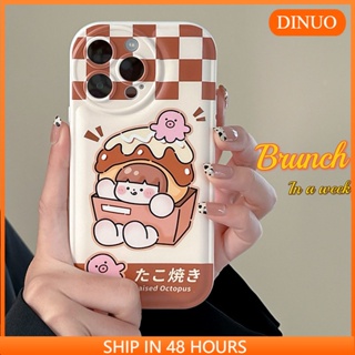 เคสโทรศัพท์มือถือ สําหรับ Vivo X90 X90 PRO X80 PRO X70 X70 PRO X60 X60PRO X50 X30 X27 S15 X50PRO S15PRO S15E S12 S12PRO S10 S9 S9E S7 S7E Y77 Y76S Y70S Y53S 312021 512020 เคสโทรศัพท์มือถือ ลายการ์ตูนน่ารัก สําหรับ 52s Y17 15 12 11