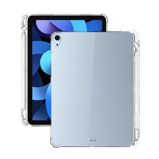 สําหรับ Ipad Pro 11/2022 Pro 11 2020 Pro 11 2018/20/21 เคส ป้องกันการแตก แท็บซิลิโคนใส Tpu พร้อมปากกา / ช่องปากกา / ปากกาสไตลัส