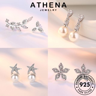 ATHENA JEWELRY เพชร หนีบ เงิน มอยส์ซาไนท์ เครื่องประดับ 925 แฟชั่น แท้ ห่วง ผู้หญิง ต่างหู เกาหลี Silver ตุ้มหู ต้นฉบับ ไข่มุก เครื่องประดับ M021