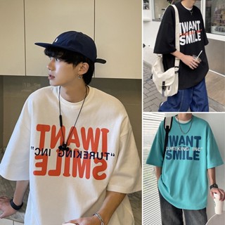 เสื้อยืดแขนสั้นลําลอง ทรงหลวม สไตล์ฮาราจูกุ สําหรับผู้ชาย