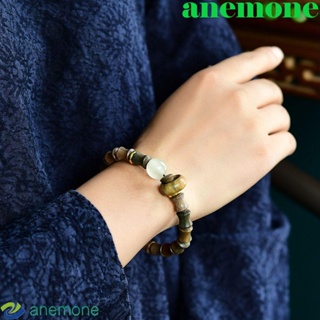 Anemone สร้อยข้อมือ กําไลข้อมือ ไม้จันทน์ สีเขียว สไตล์จีนโบราณ เรียบง่าย เครื่องประดับ สําหรับตกแต่ง