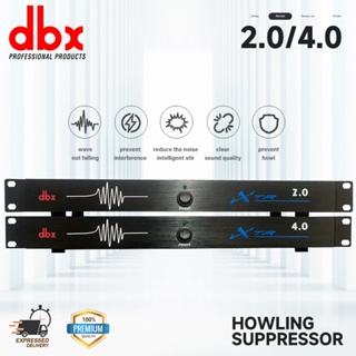 DBX 2.0/4.0 เครื่องบูสเสียงเบส เครื่องบูสเสียงกลางแหลม DBX 2.0/4.0 MAXIMIZER Digital Audio ปรับเสียงให้ดีขึ้น Sound Audi