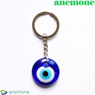 Anemone จี้พวงกุญแจรูปดวงตาปีศาจสีฟ้า