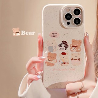 เคสโทรศัพท์มือถือ TPU ป้องกันเลนส์กล้อง ปิดด้านหลัง ลายหมี สีเบจ แฟชั่น สําหรับ Iphone XS Max 7Plus 8Plus XR 11 12 13 14 Pro Max