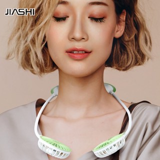 JIASHI มินิห้อยคอ พัดลมเล็ก พัดลมเล็กขี้เกียจ กลางแจ้ง พกพา พัดลมไฟฟ้า USB พับได้