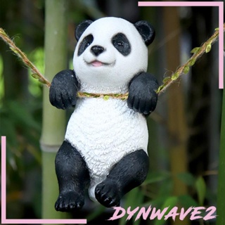 [Dynwave2] ฟิกเกอร์เรซิ่น รูปปั้นสัตว์น่ารัก สําหรับตกแต่งสวน รูปปั้นหมีแพนด้า