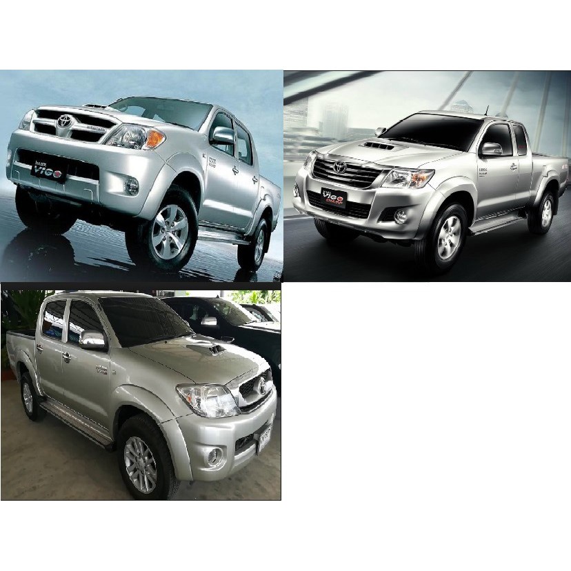 ปุ่มหมุนปรับเบาะ-สีเทา-toyota-hilux-vigo-fortuner-2005-2014-ปุ่มปรับเบาะ-โตโยต้า-วีโก้-ฟอร์จูเนอร์-อินโนว่า-bts