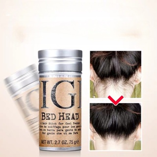 Tigi ครีมแว็กซ์จัดแต่งทรงผม ไดนามิก 2.7 ออนซ์ 75 กรัม