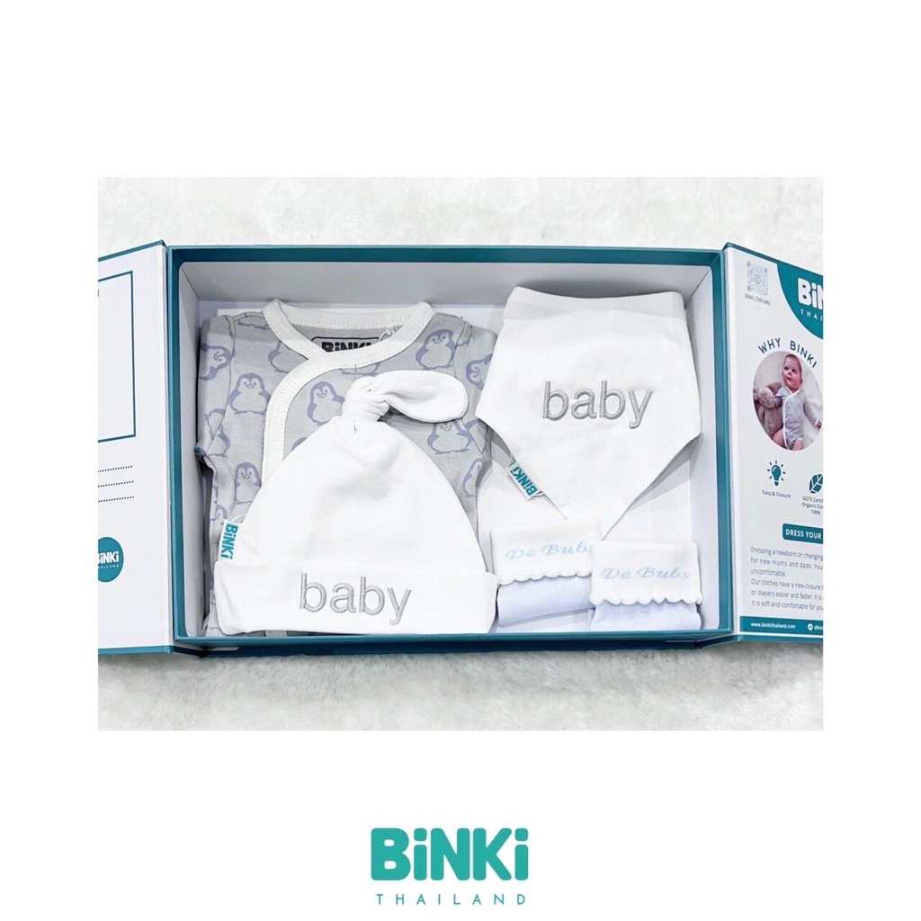 organic-gift-box-set-kimono-hat-bibandsock-newborn-6-months-เซ็ตของขวัญ-0-6-เดือน-สำหรับเด็กอ่อน-ไม่ระคายเคืองผิว