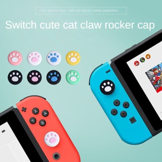 เคสซิลิโคน ลายกรงเล็บแมว สําหรับ Nintendo Switch