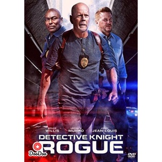 DVD Detective Knight Rogue (2022) นักสืบไนท์ คนอึดล่าระห่ำ (เสียง อังกฤษ | ซับ ไทย/อังกฤษ) หนัง ดีวีดี