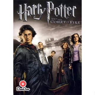 DVD Harry Potter and the Goblet of Fire (2005) แฮร์รี่ พอตเตอร์กับถ้วยอัคนี ภาค 4 (เสียง ไทย/อังกฤษ | ซับ ไทย/อังกฤษ) หน