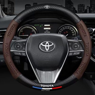 ปลอกหนังหุ้มพวงมาลัยรถยนต์ สําหรับ Toyota Vios Wigo Lnnova Rav4 Hiace Hilux Fortuner Avanza Civic