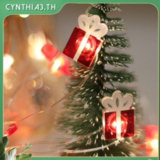 Bell Christmas Tree Christmas Moose Copper Battery โคมไฟสีขนาดเล็ก Leaf Cane Cynthia