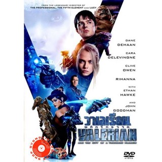 DVD Valerian and the City of a Thousand Planets (2017) วาเลเรียน พลิกจักรวาล (เสียง ไทย/อังกฤษ ซับ ไทย) DVD